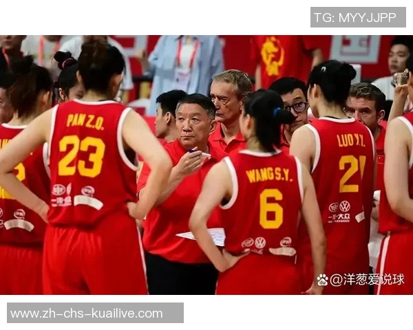 中国女篮长沙热身赛迎战澳大利亚为亚洲杯备战画上圆满句号