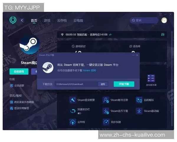 如何快速找到并下载VS2016的最新版本及安装指南
